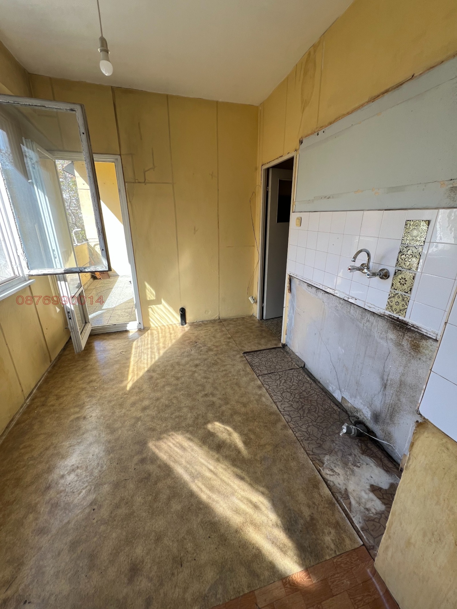 Продава 2-СТАЕН, гр. София, Дружба 1, снимка 16 - Апартаменти - 56581995