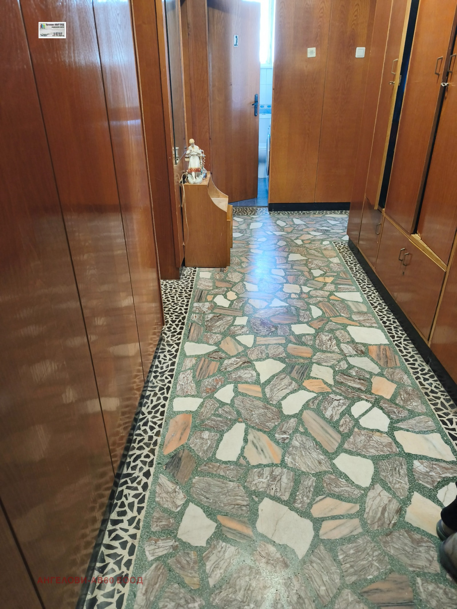 Продава 4-СТАЕН, гр. Добрич, Център