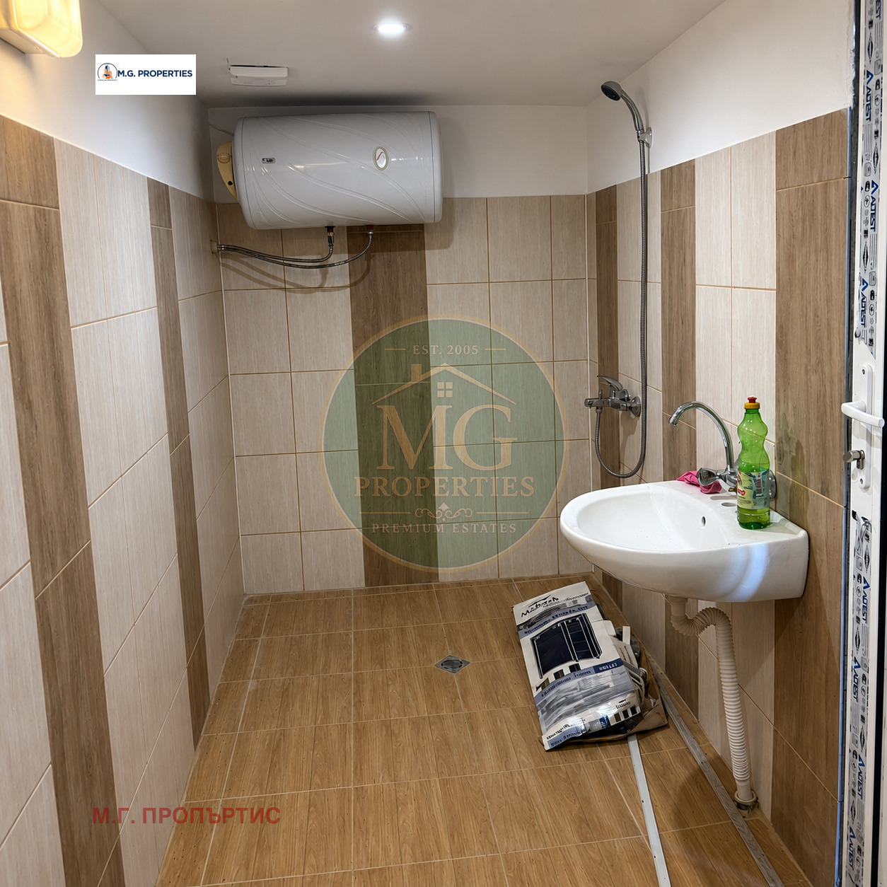 Продава КЪЩА, с. Калоян, област Варна, снимка 12 - Къщи - 55234910