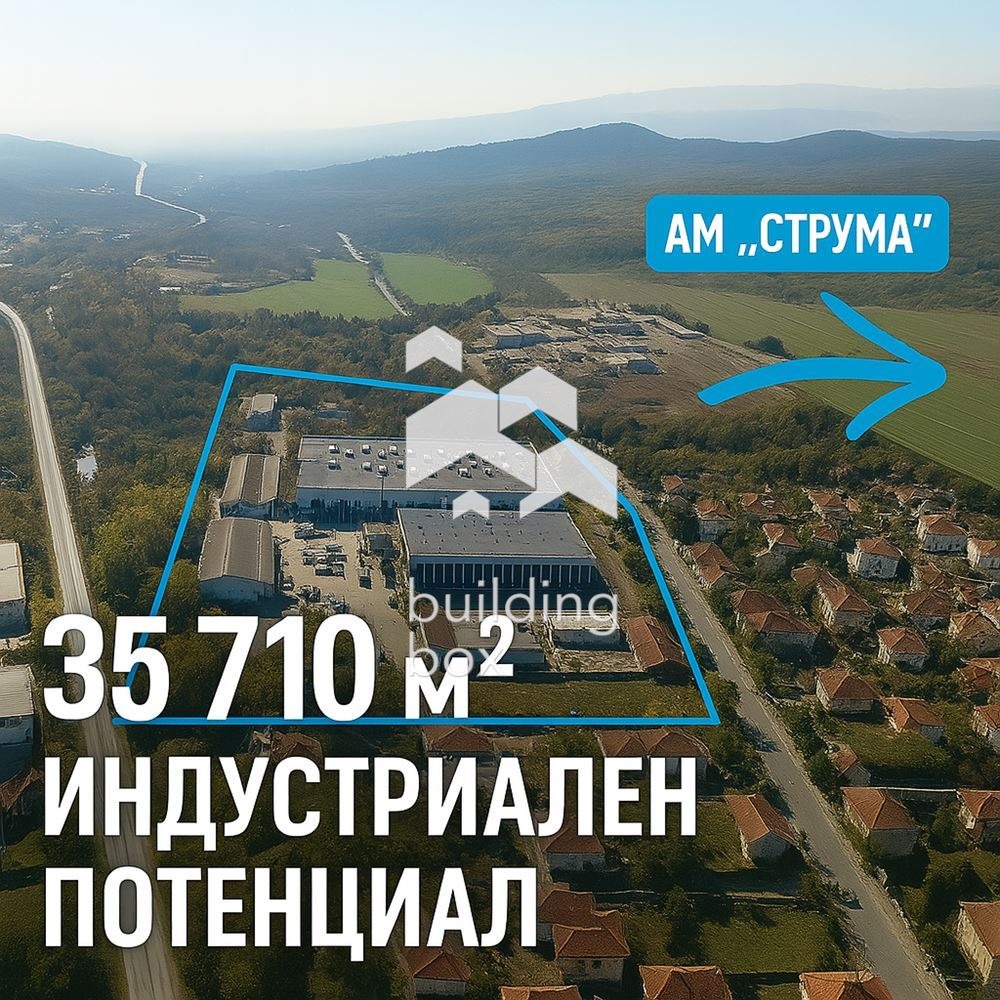Продава ПРОМ. ПОМЕЩЕНИЕ, гр. Дупница, област Кюстендил, снимка 3 - Производствени сгради - 55663485