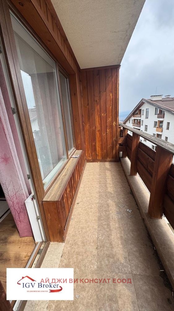 ������� 2-����� | Imot.bg � ����������� 10