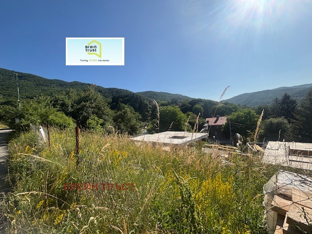 ������� ������ | Imot.bg � ����������� 11