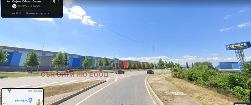 Продава ПАРЦЕЛ в град София, Враждебна - 10770 кв.м / 6 650 000 € » 13 006 269.50 лв., СЪН СИТИ НЮ ЕООД