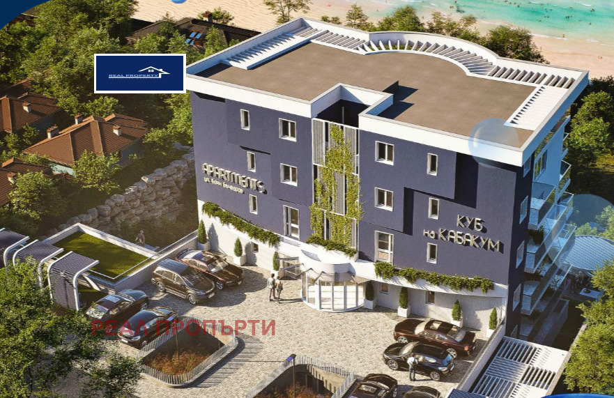 ������� 2-����� | Imot.bg � ����������� 1