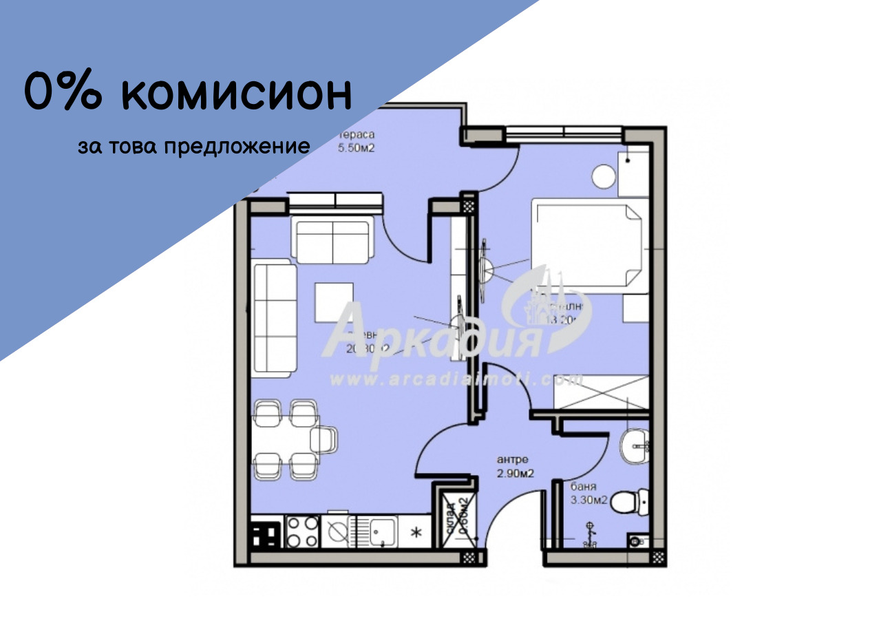 ������� 2-����� | Imot.bg � ����������� 1