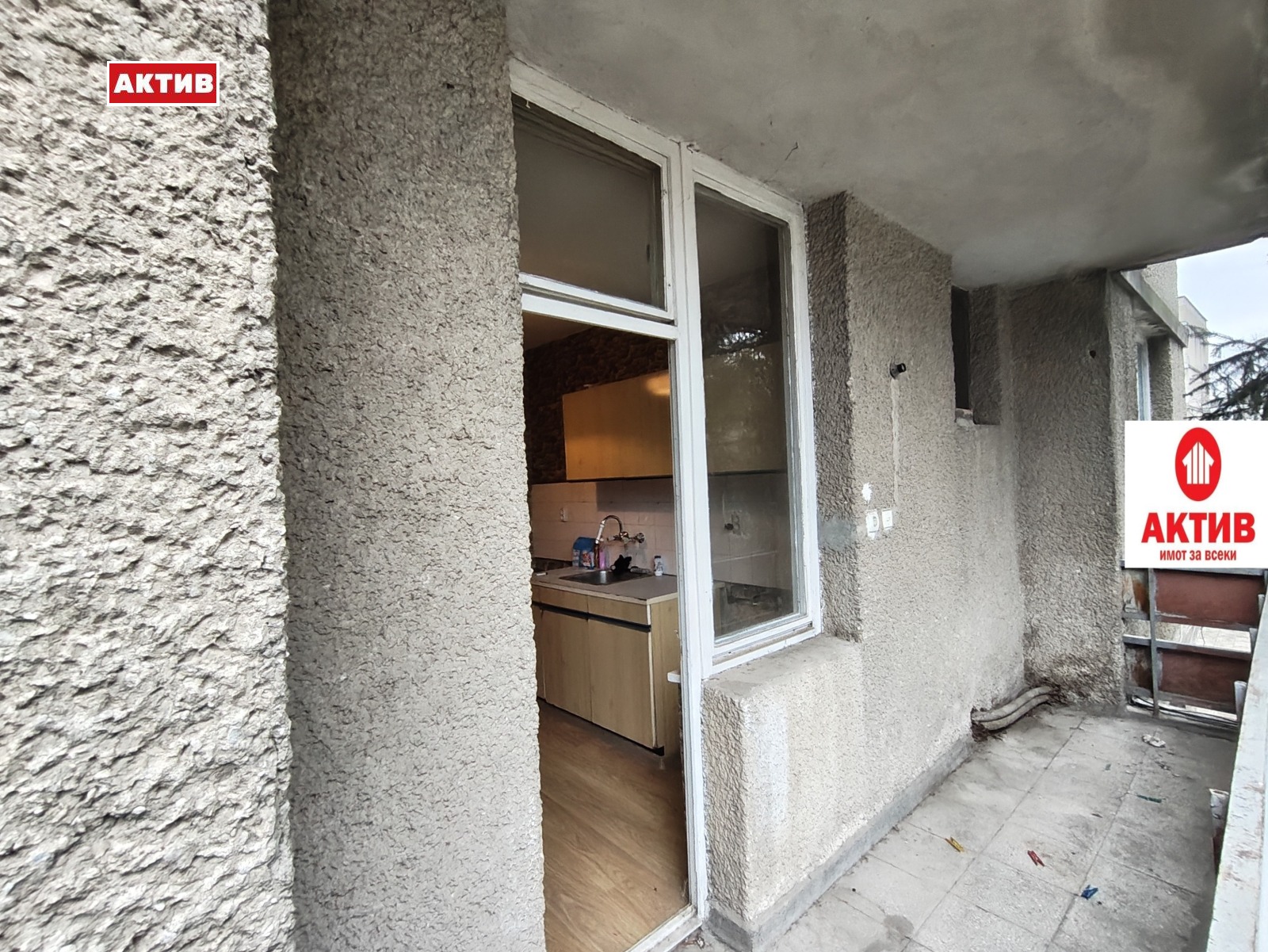 ������� 2-����� | Imot.bg � ����������� 7