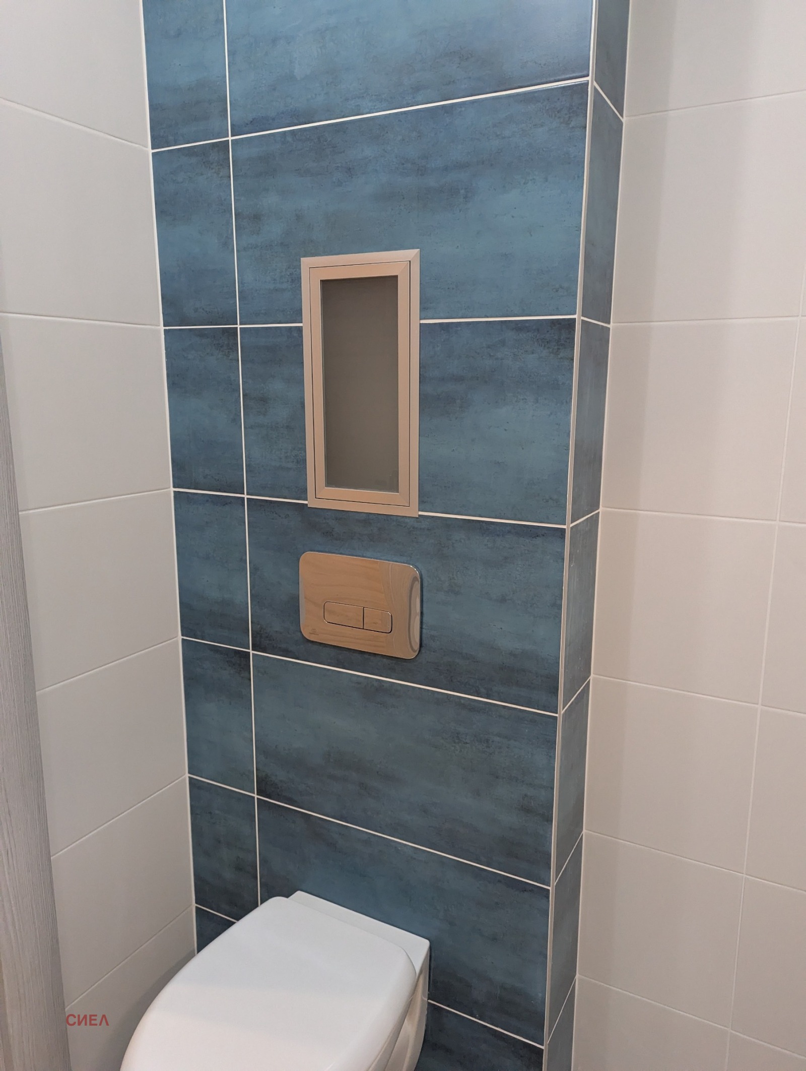 ������� 2-����� | Imot.bg � ����������� 9