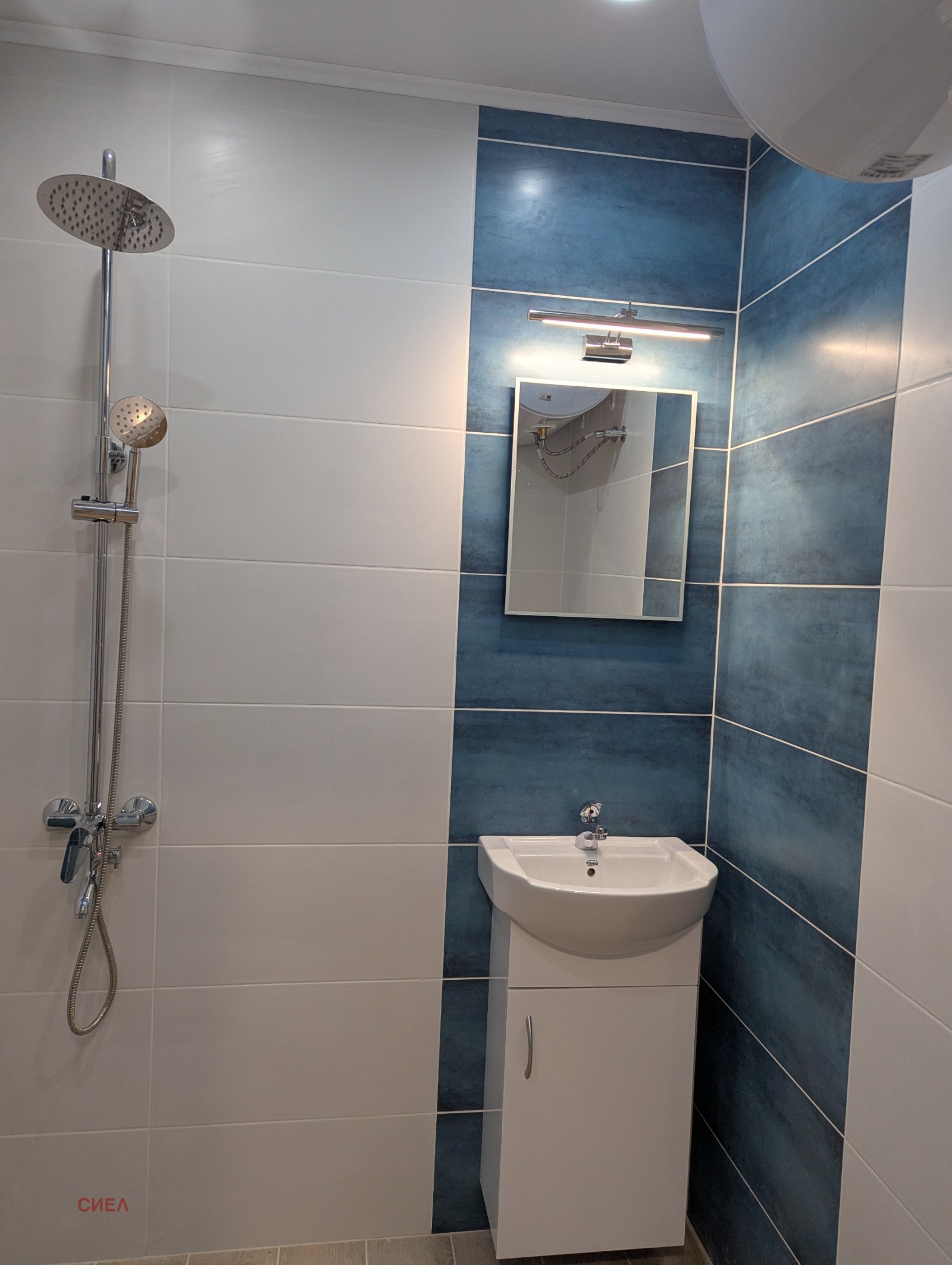 ������� 2-����� | Imot.bg � ����������� 7