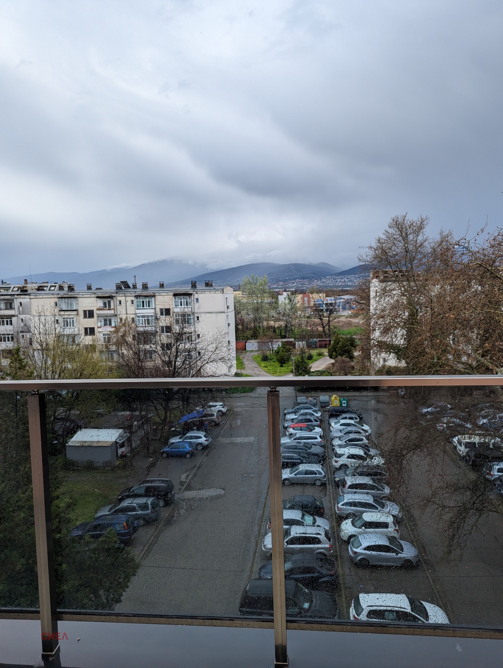 ������� 2-����� | Imot.bg � ����������� 14