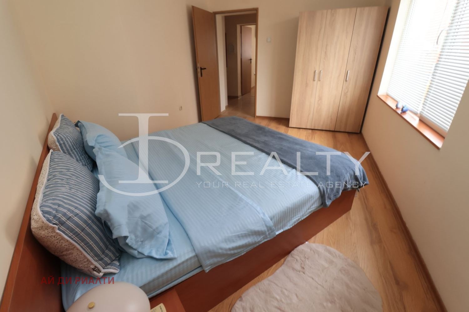 ������� 2-����� | Imot.bg � ����������� 4