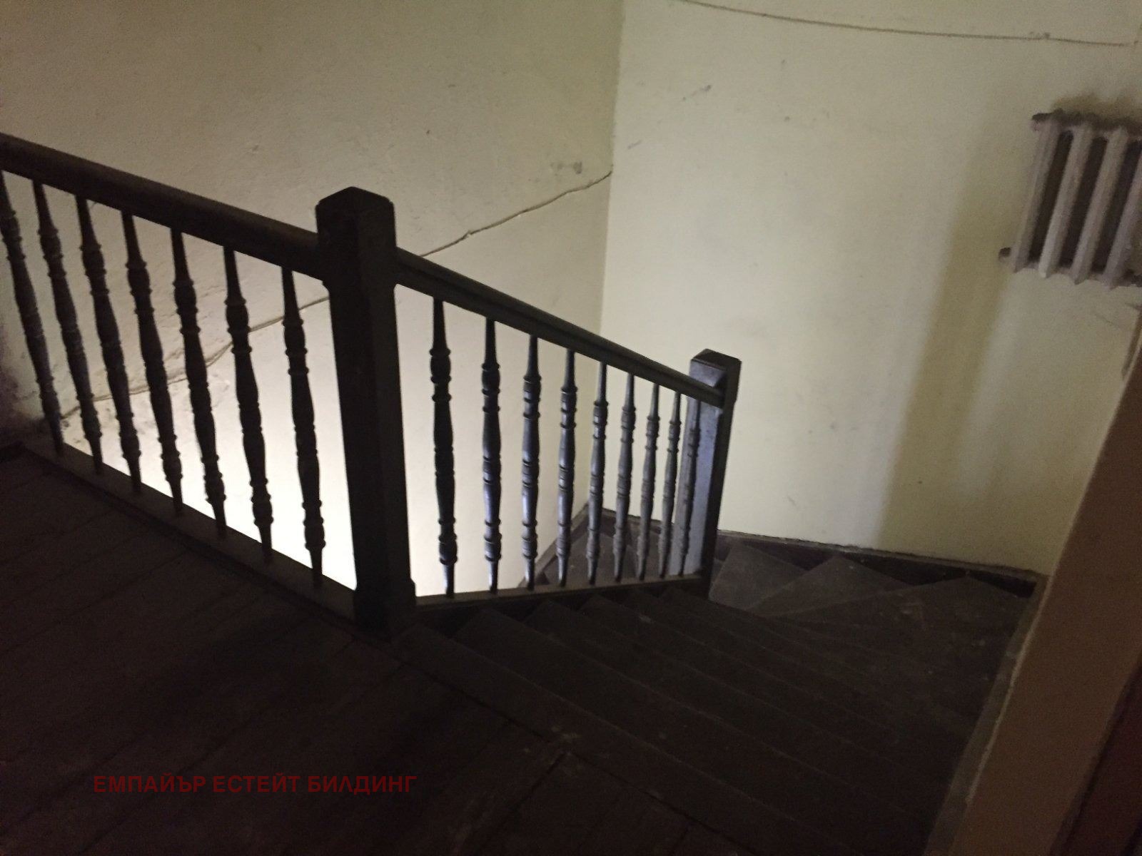 ������� 3-����� | Imot.bg � ����������� 5