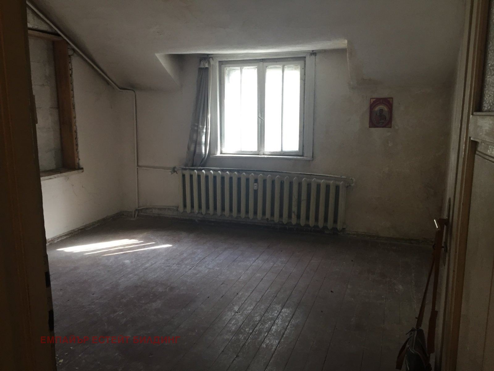 ������� 3-����� | Imot.bg � ����������� 9