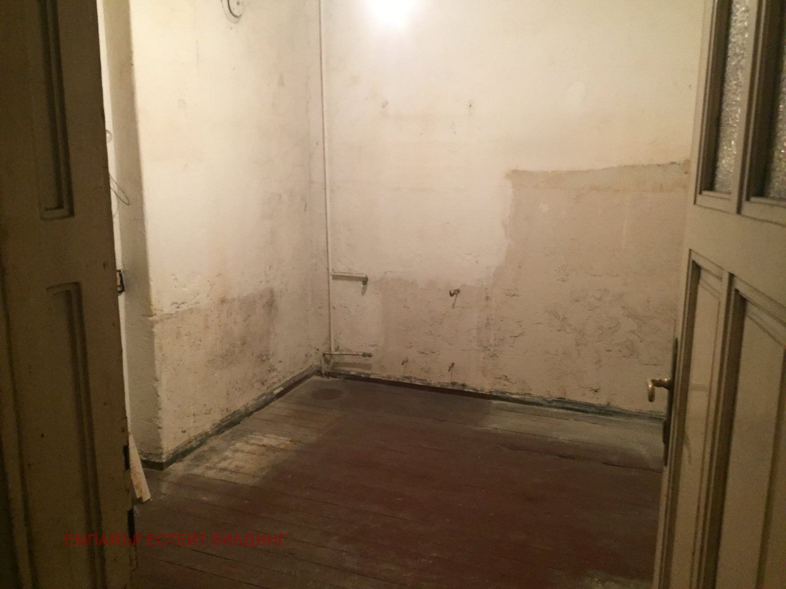 ������� 3-����� | Imot.bg � ����������� 7