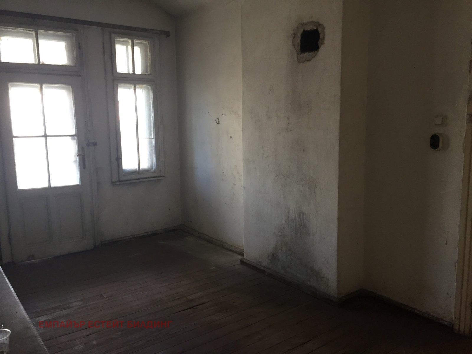 ������� 3-����� | Imot.bg � ����������� 3