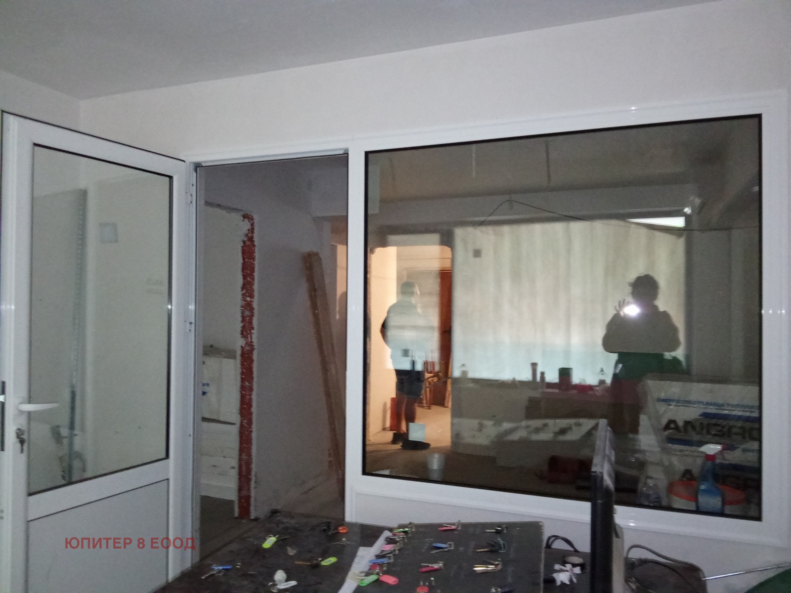 ������� 3-����� | Imot.bg � ����������� 7