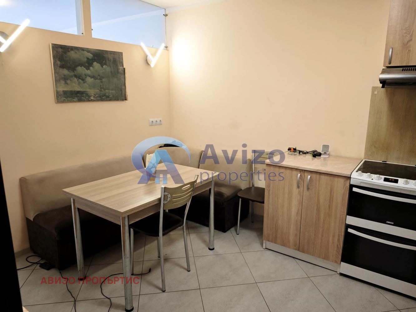 ������� 3-����� | Imot.bg � ����������� 5