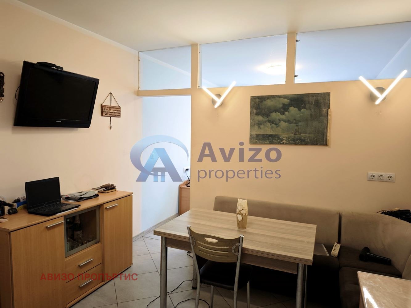 ������� 3-����� | Imot.bg � ����������� 4