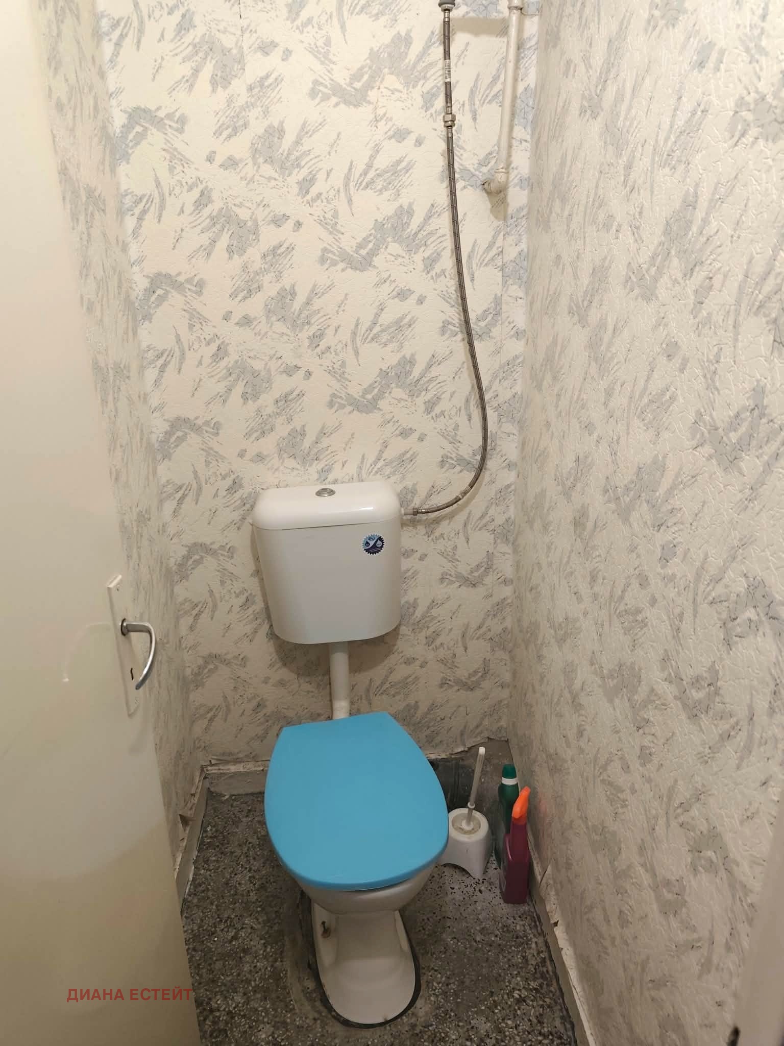 ������� 3-����� | Imot.bg � ����������� 7