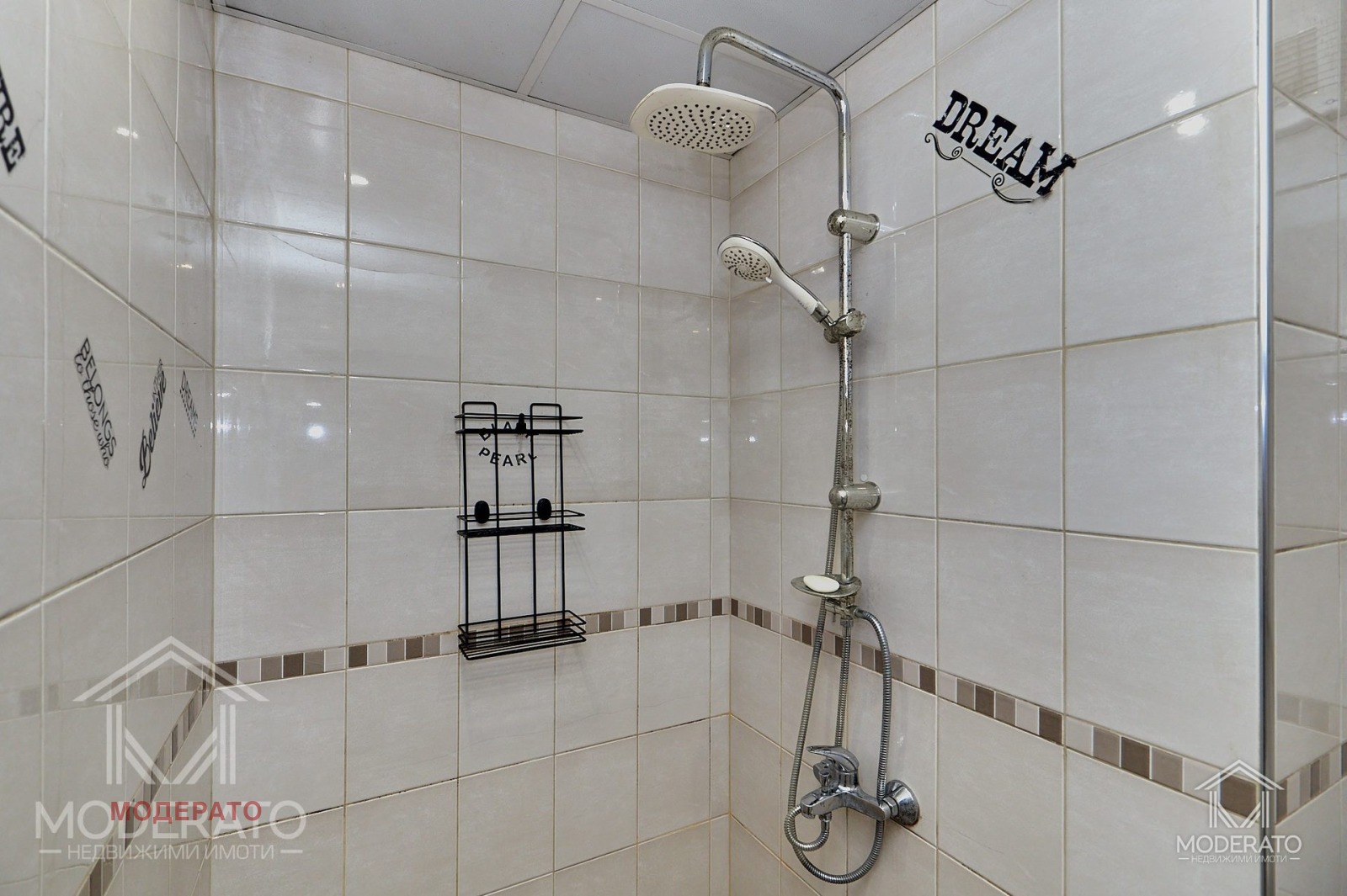 ������� 3-����� | Imot.bg � ����������� 17