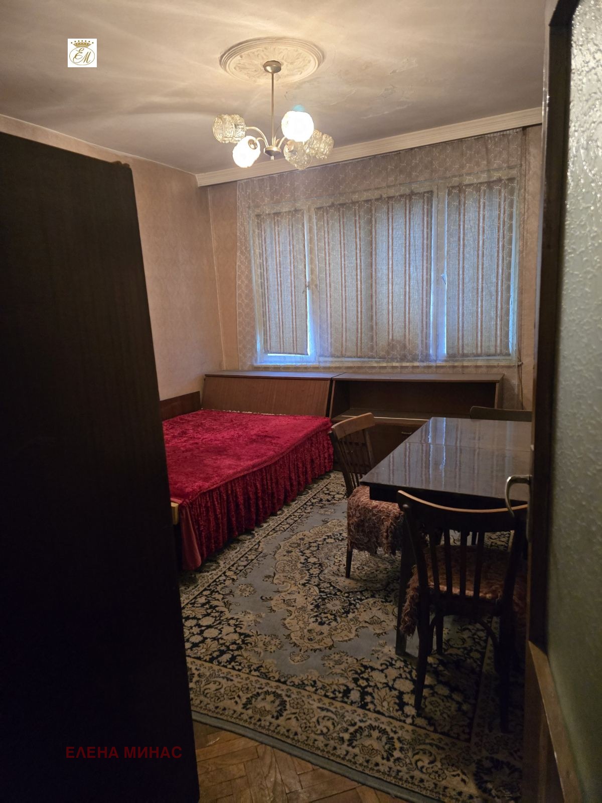 ������� 4-����� | Imot.bg � ����������� 1