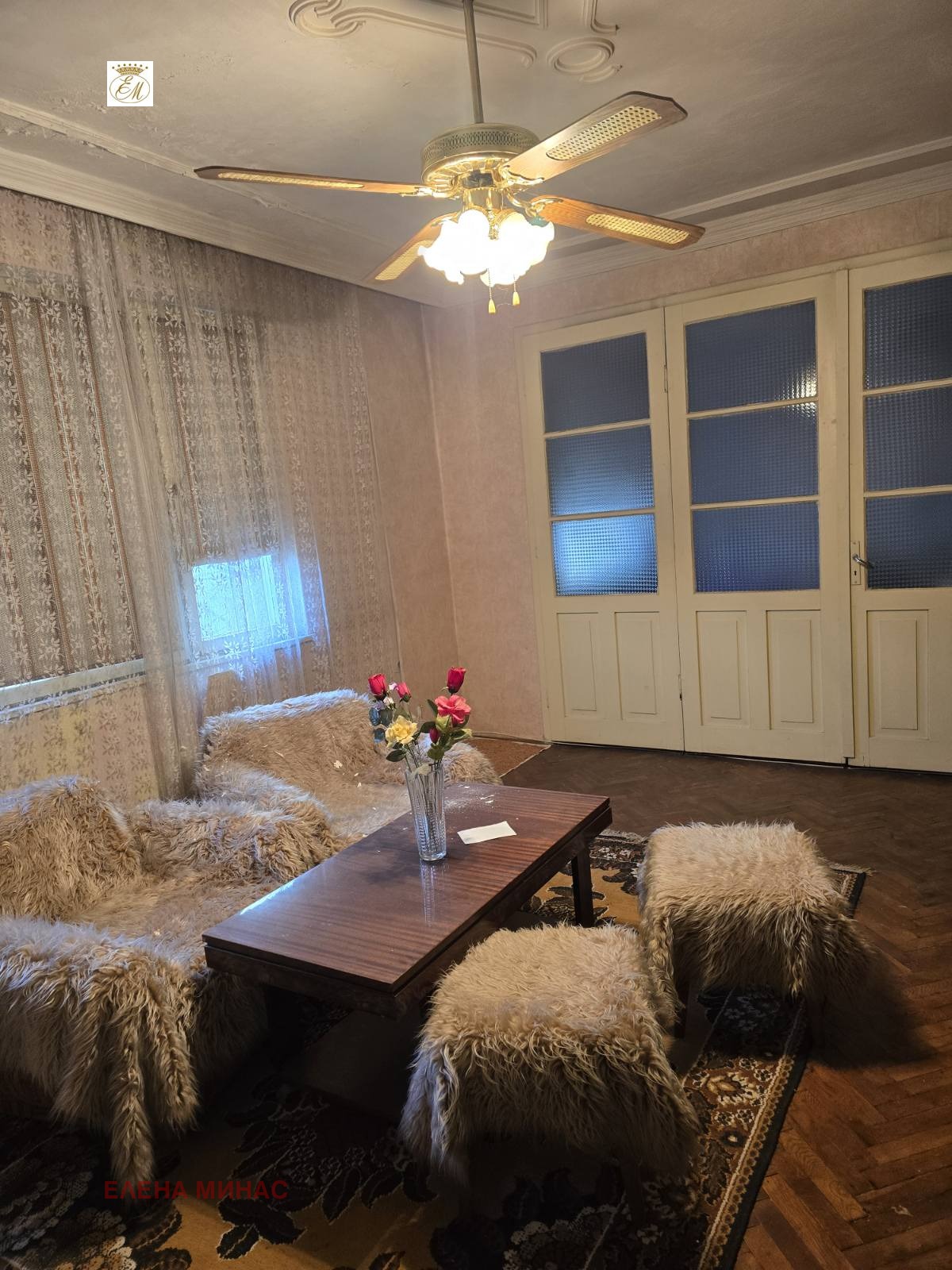 ������� 4-����� | Imot.bg � ����������� 4