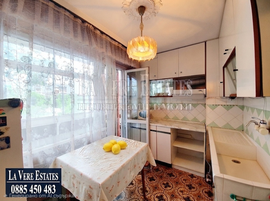 ������� 4-����� | Imot.bg � ����������� 1