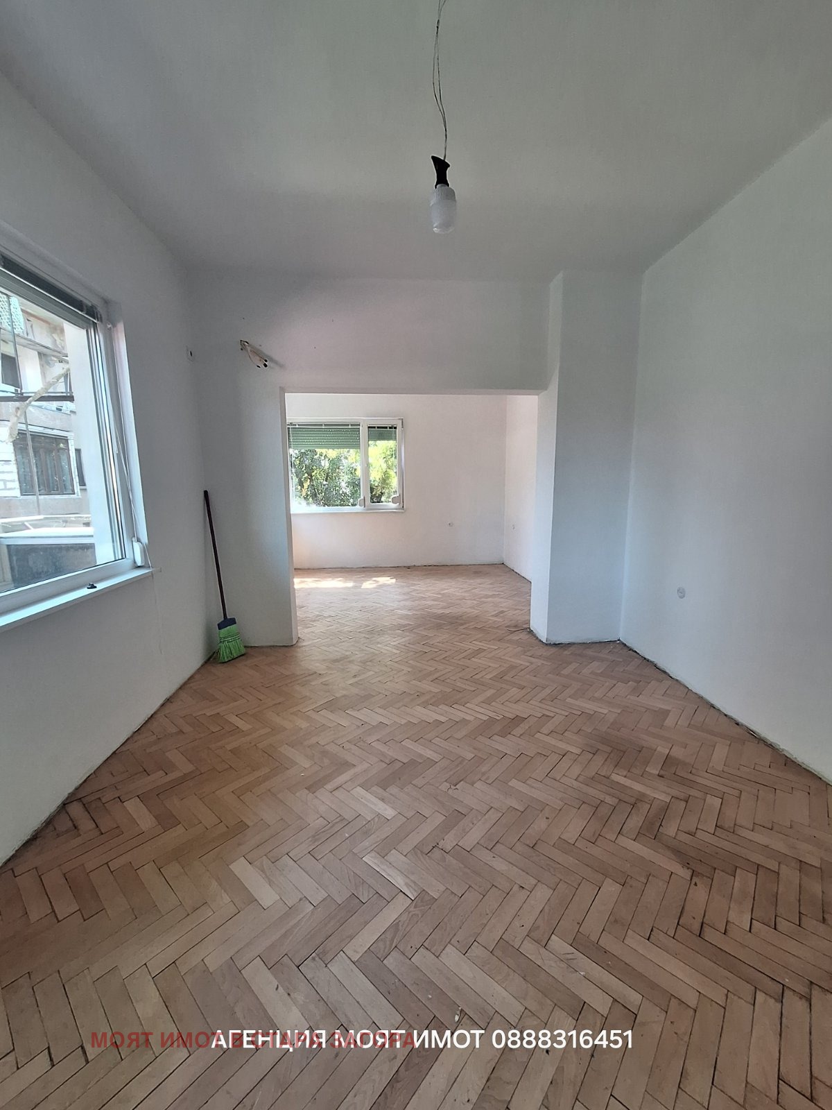 ������� ���������� | Imot.bg � ����������� 1
