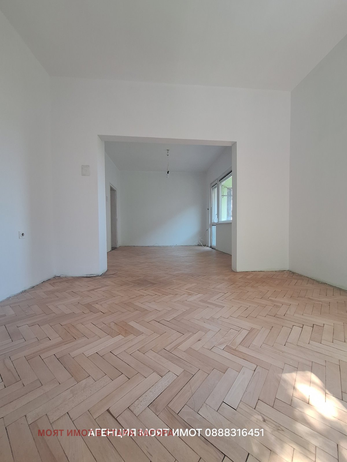 ������� ���������� | Imot.bg � ����������� 2