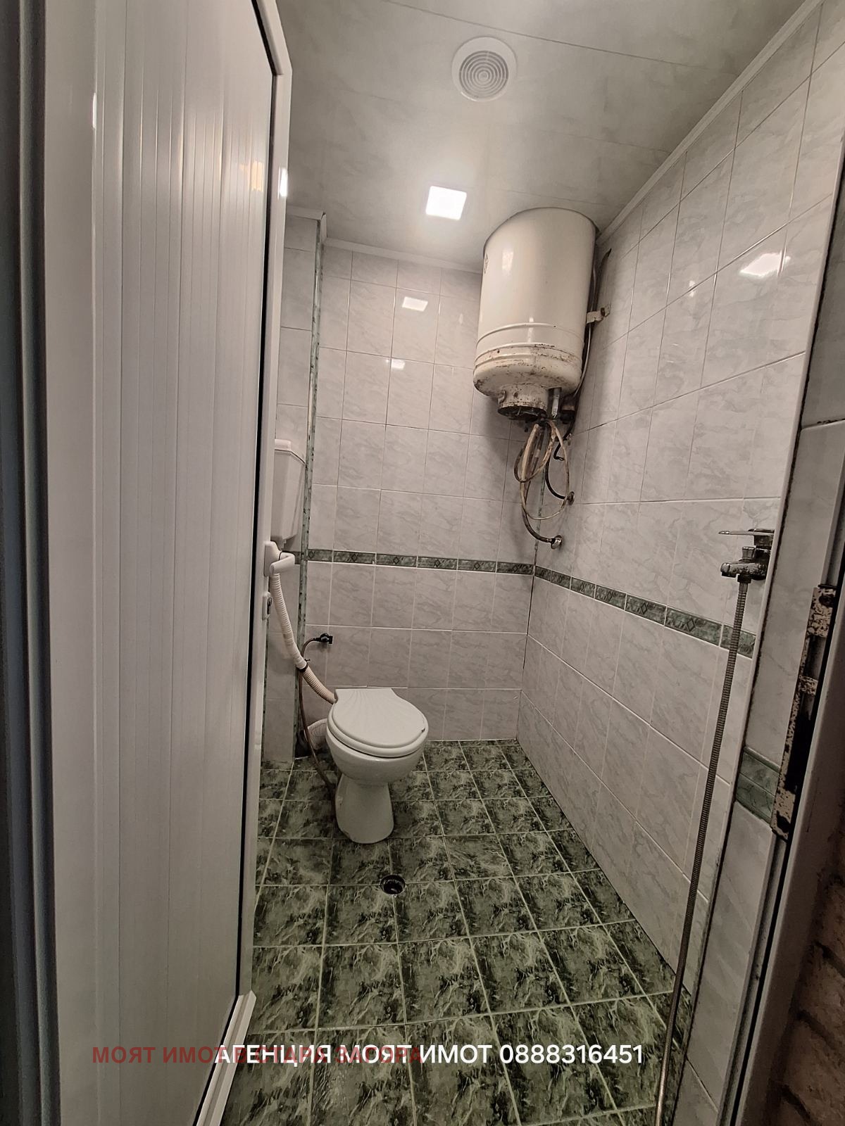 ������� ���������� | Imot.bg � ����������� 6