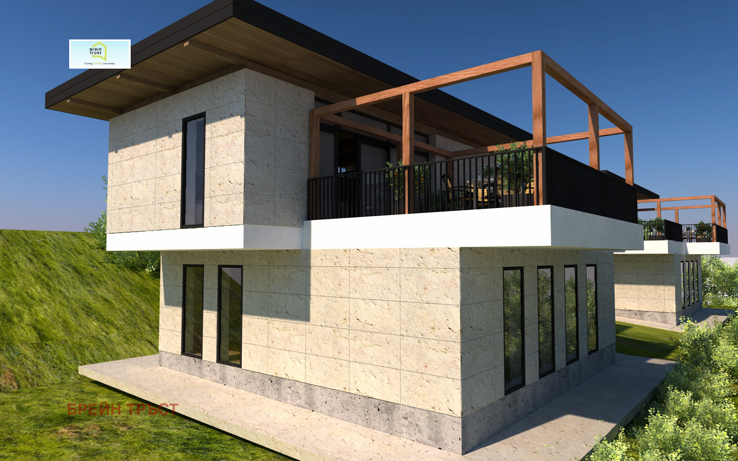 ������� ������ | Imot.bg � ����������� 7