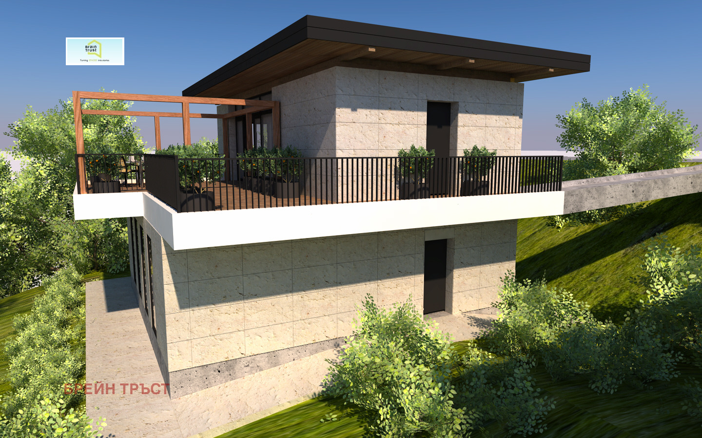 ������� ������ | Imot.bg � ����������� 5