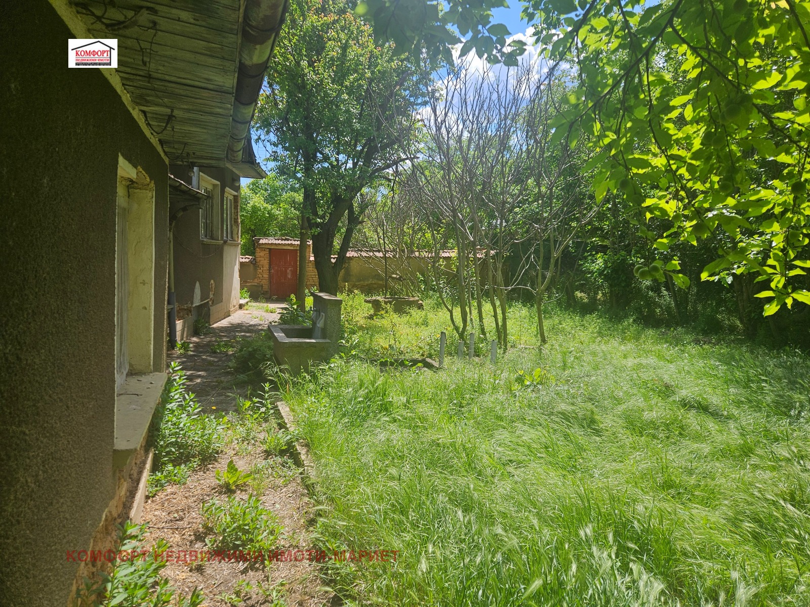 ������� ���� | Imot.bg � ����������� 2