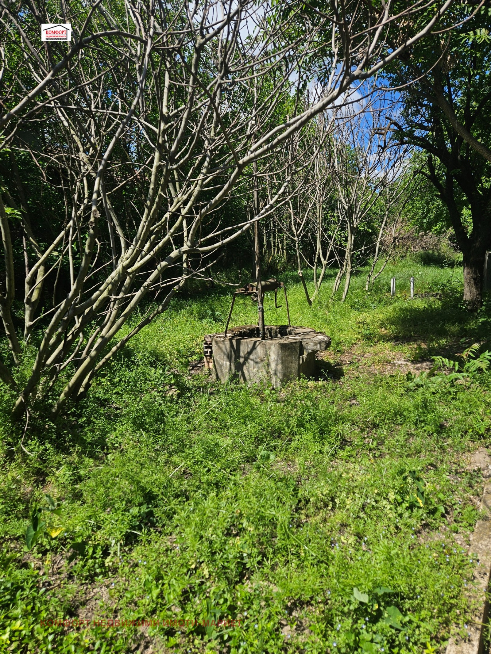 ������� ���� | Imot.bg � ����������� 4