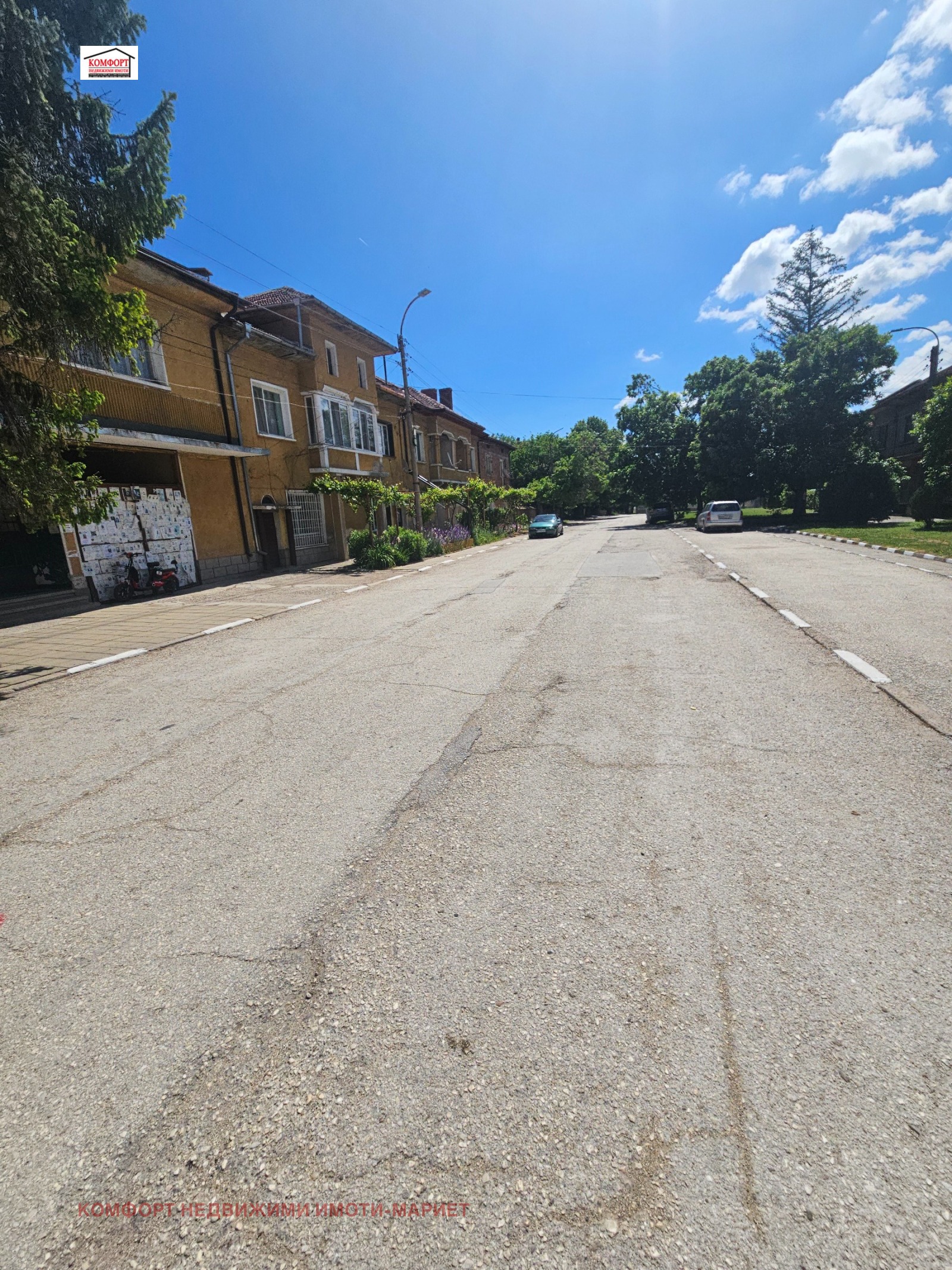 ������� ���� | Imot.bg � ����������� 6