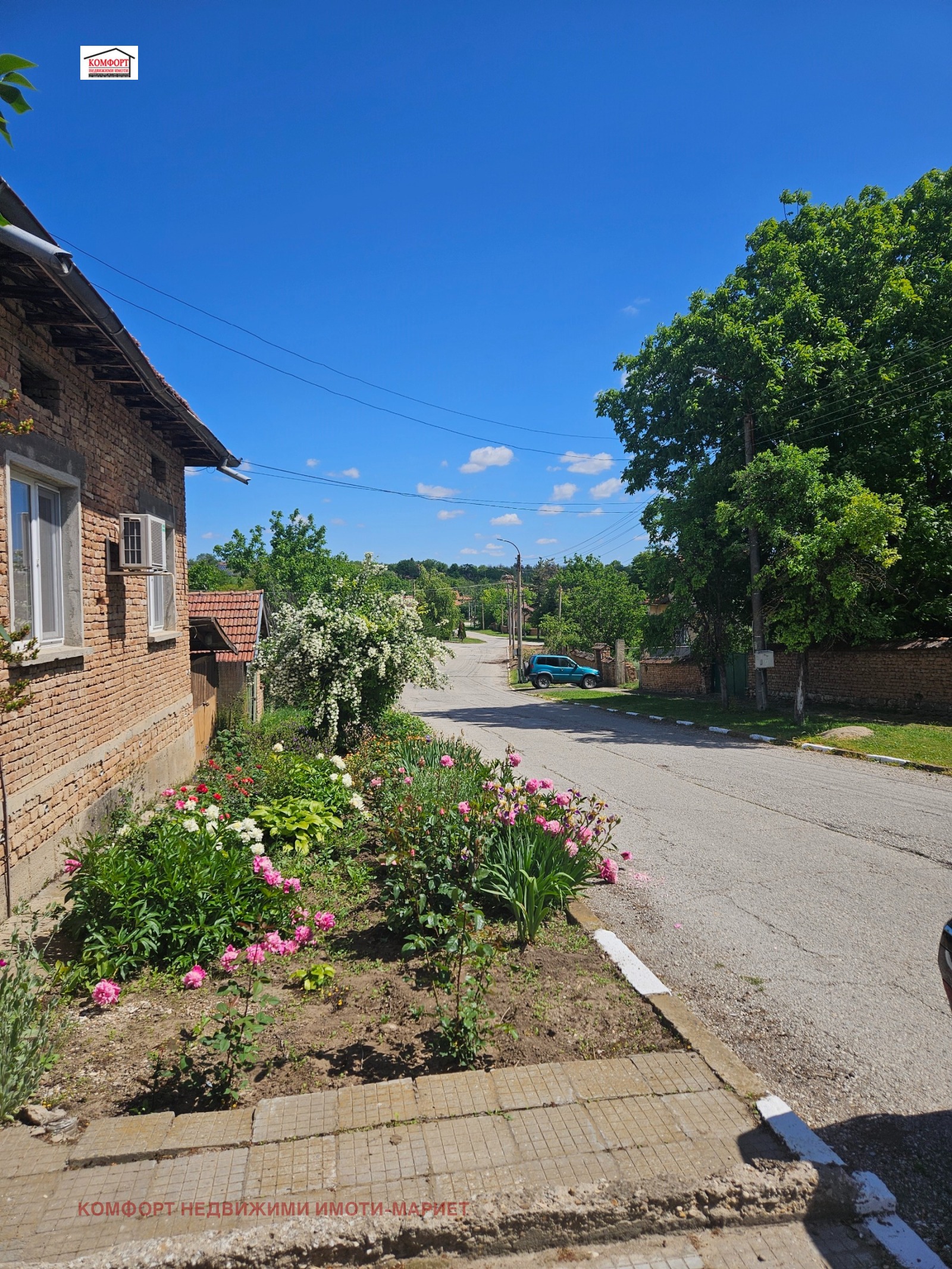 ������� ���� | Imot.bg � ����������� 8