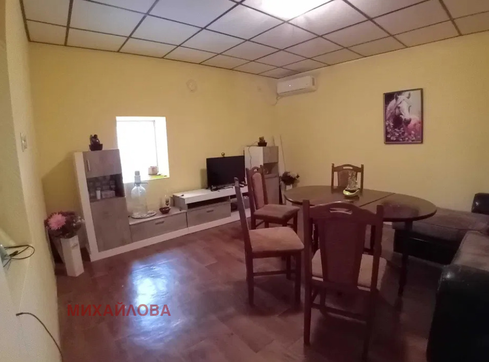 ������� ���� | Imot.bg � ����������� 4