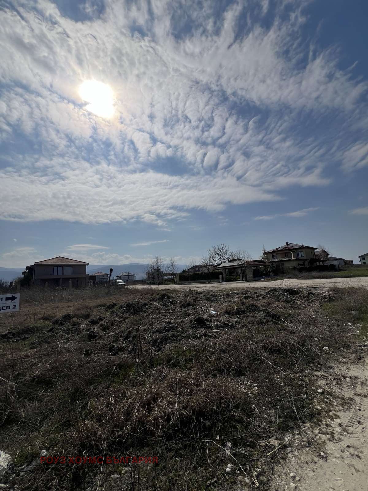 ������� ������ | Imot.bg � ����������� 2