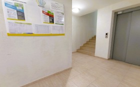  2- | Imot.bg    3