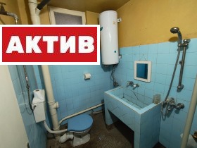 ������� 2-����� | Imot.bg � ����� ������ 8