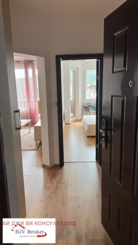 ������� 2-����� | Imot.bg � ����� ������ 5