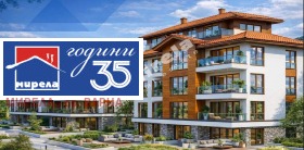 ������� 2-����� | Imot.bg � ����� ������ 3