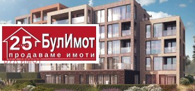 4-стаен град Варна, Бриз
