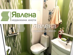  4- | Imot.bg    4