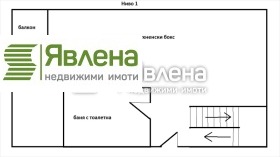  4- | Imot.bg    15