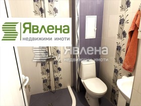  4- | Imot.bg    7