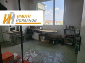   | Imot.bg    8