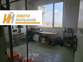   | Imot.bg    10