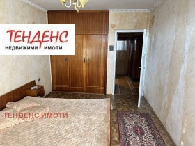 ������� ���������� | Imot.bg � ����� ������ 12