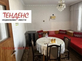 ������� ���������� | Imot.bg � ����� ������ 4
