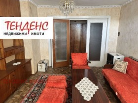������� ���������� | Imot.bg � ����� ������ 8
